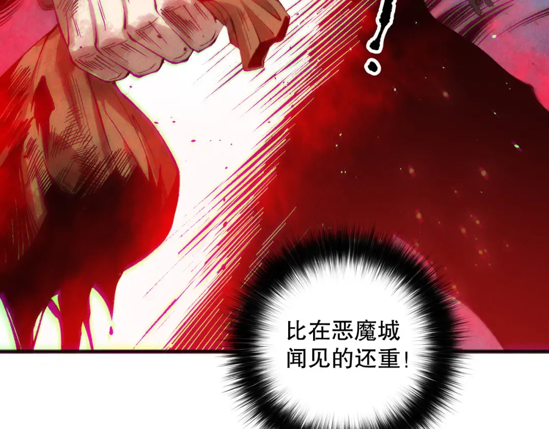 第228页