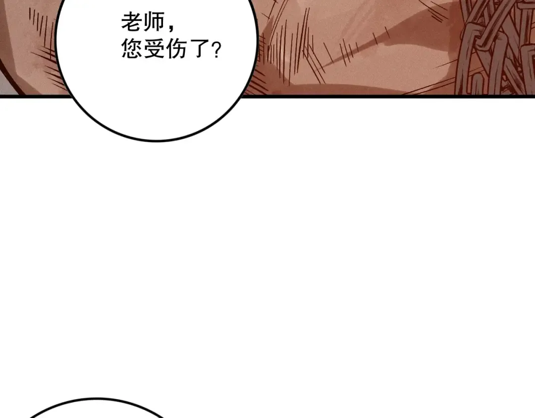 第288页