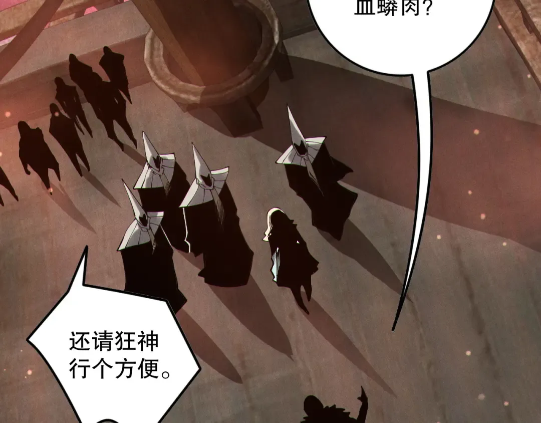 第318页