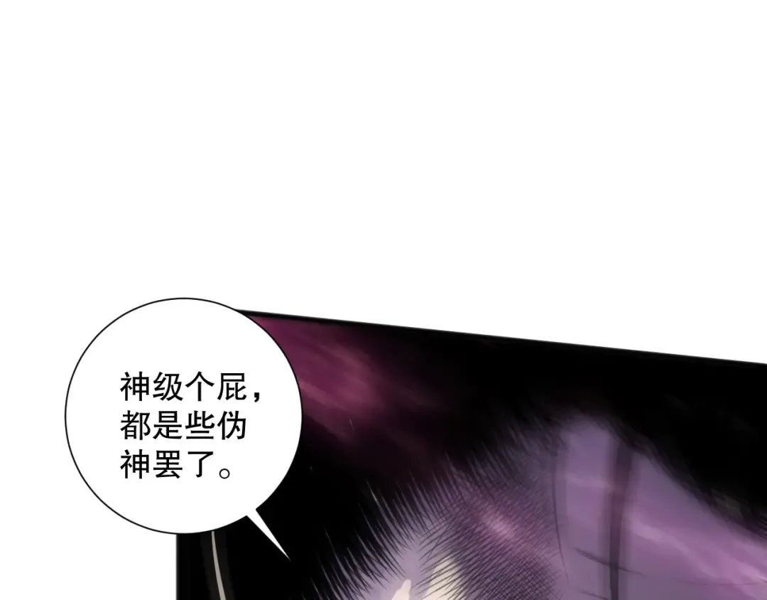 第243页