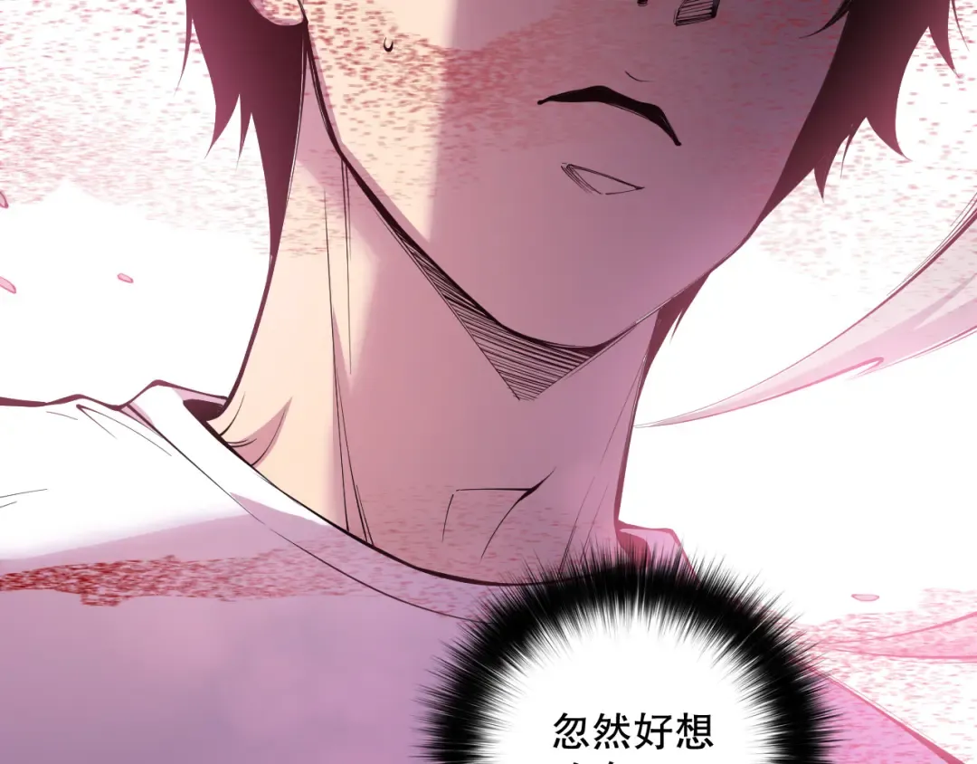 第282页