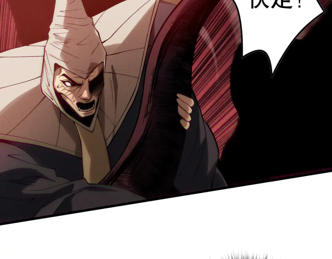 第210页