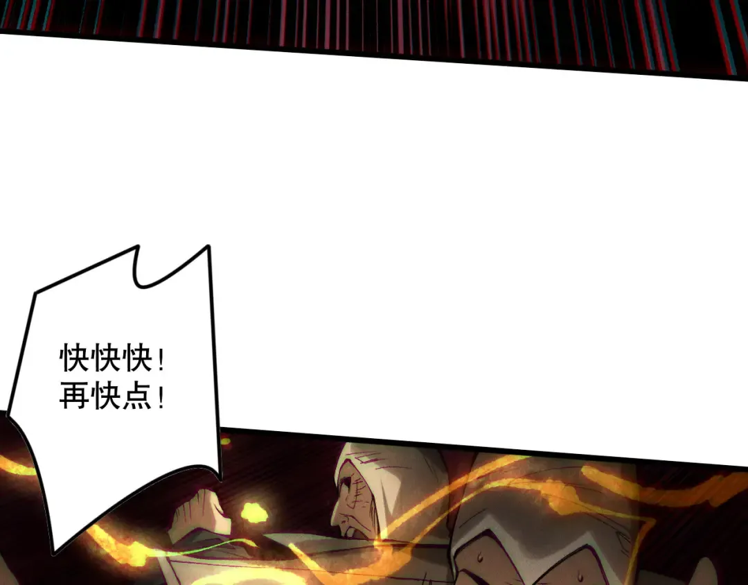 第246页