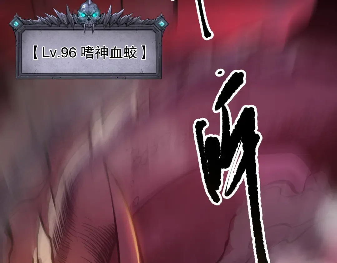 第288页