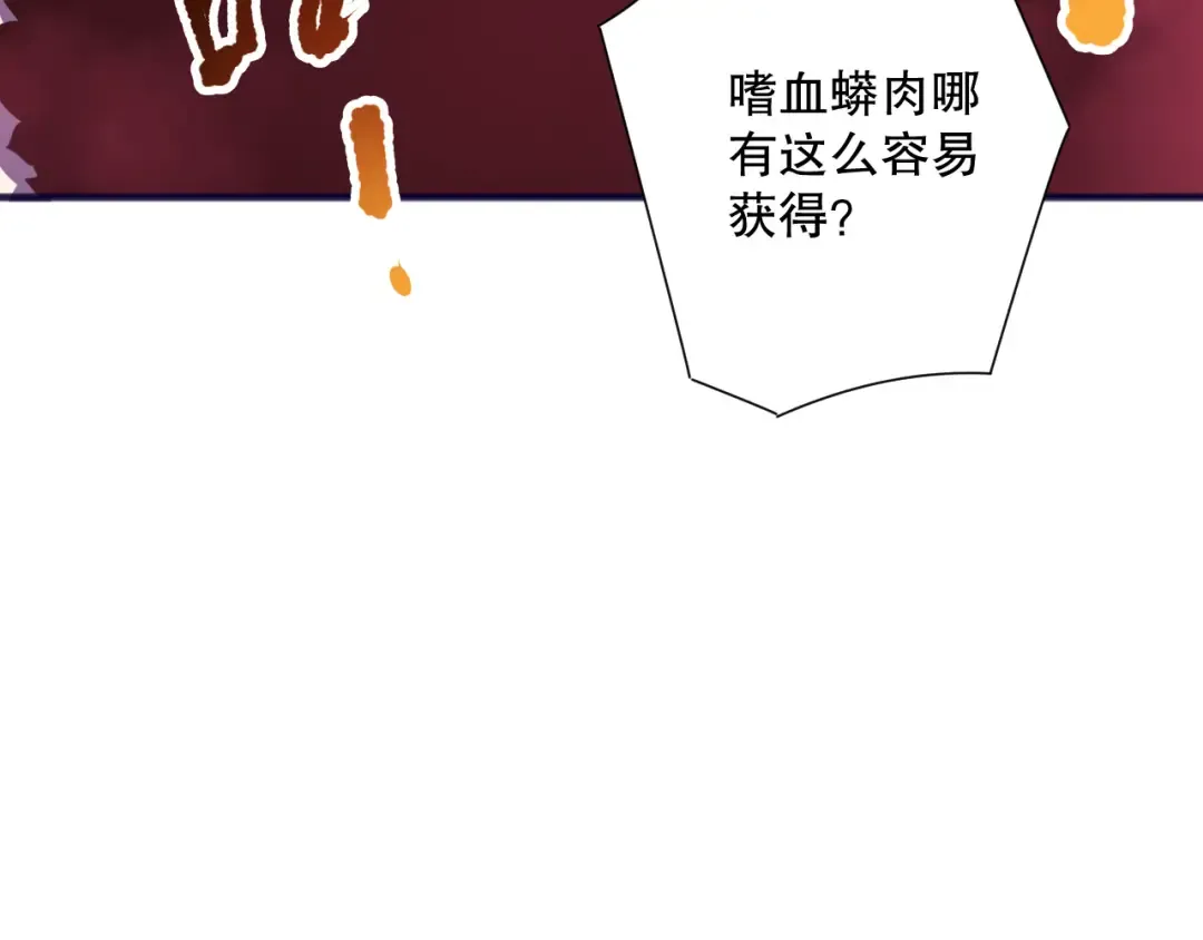 第330页