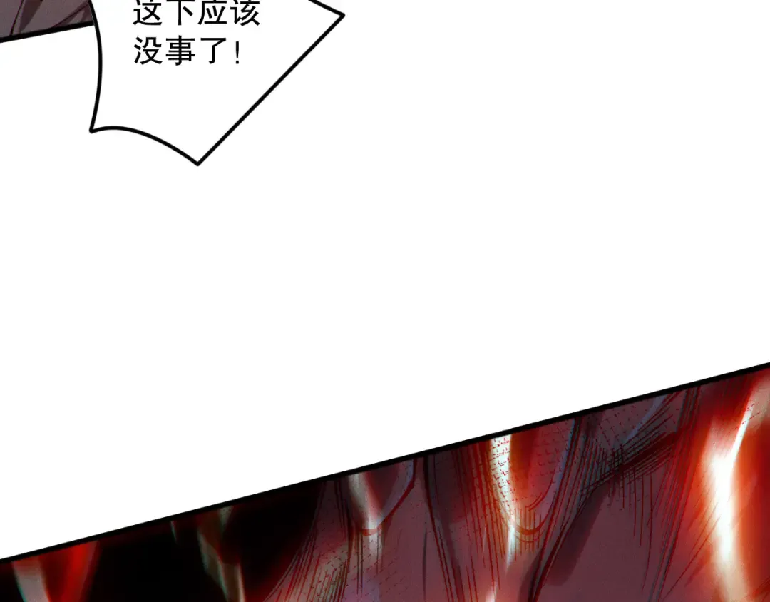 第384页