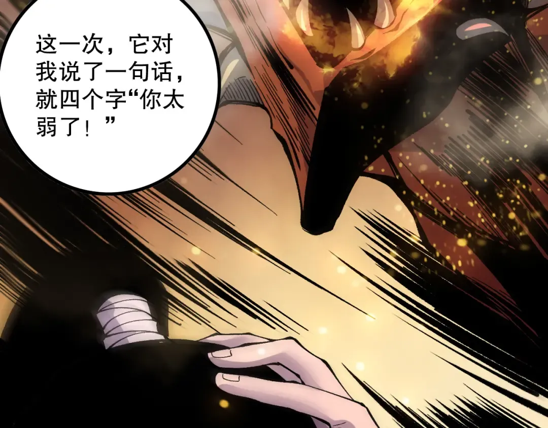 第252页