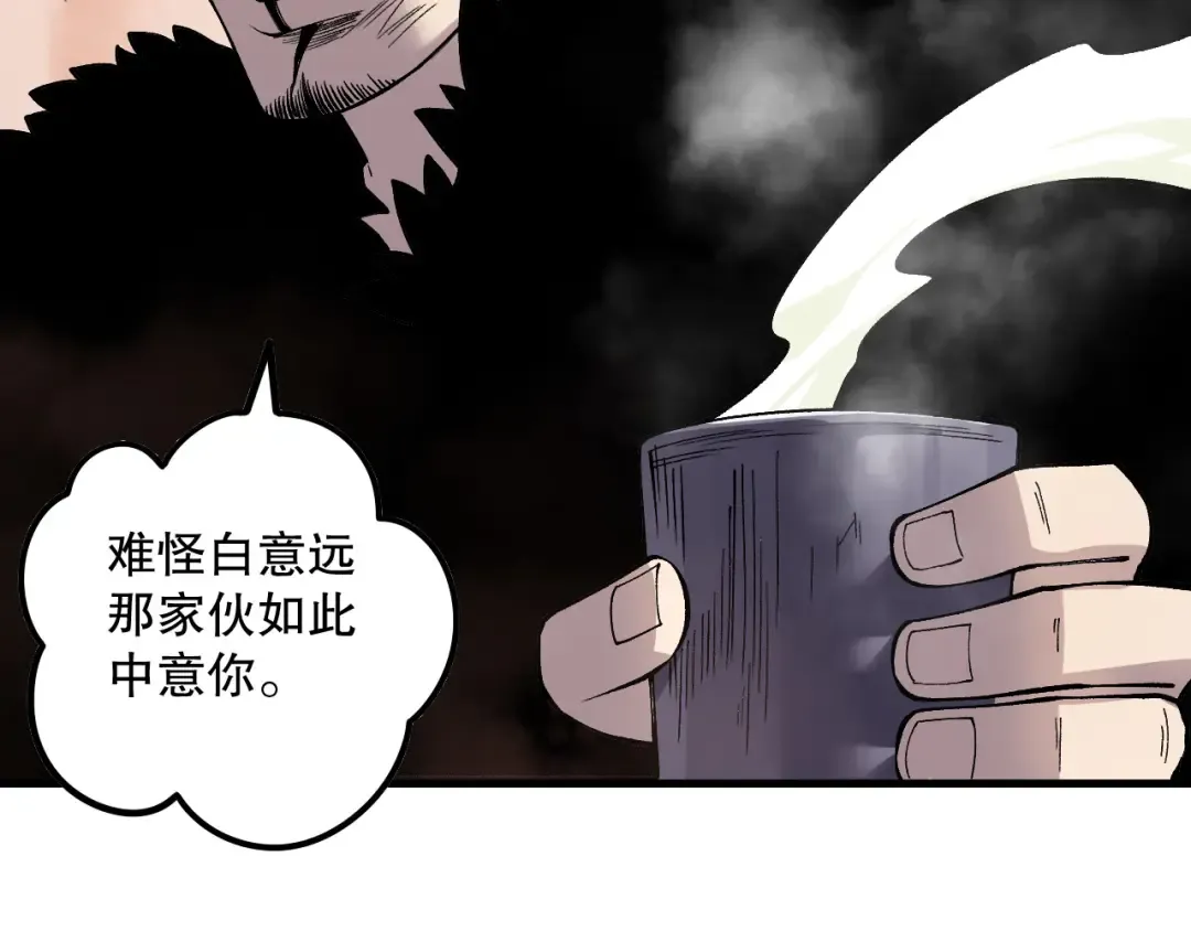 第348页