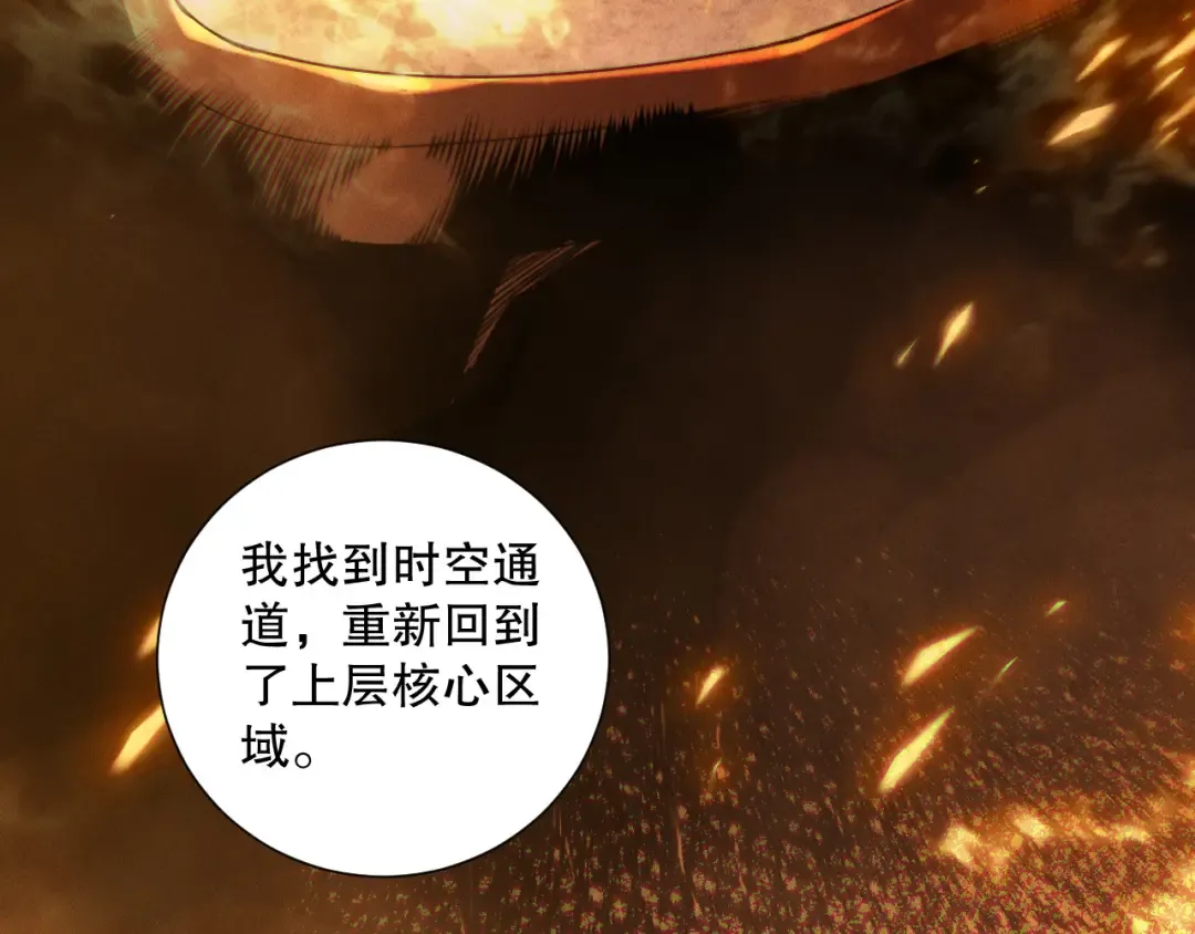 第219页