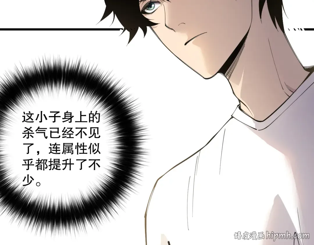 第429页