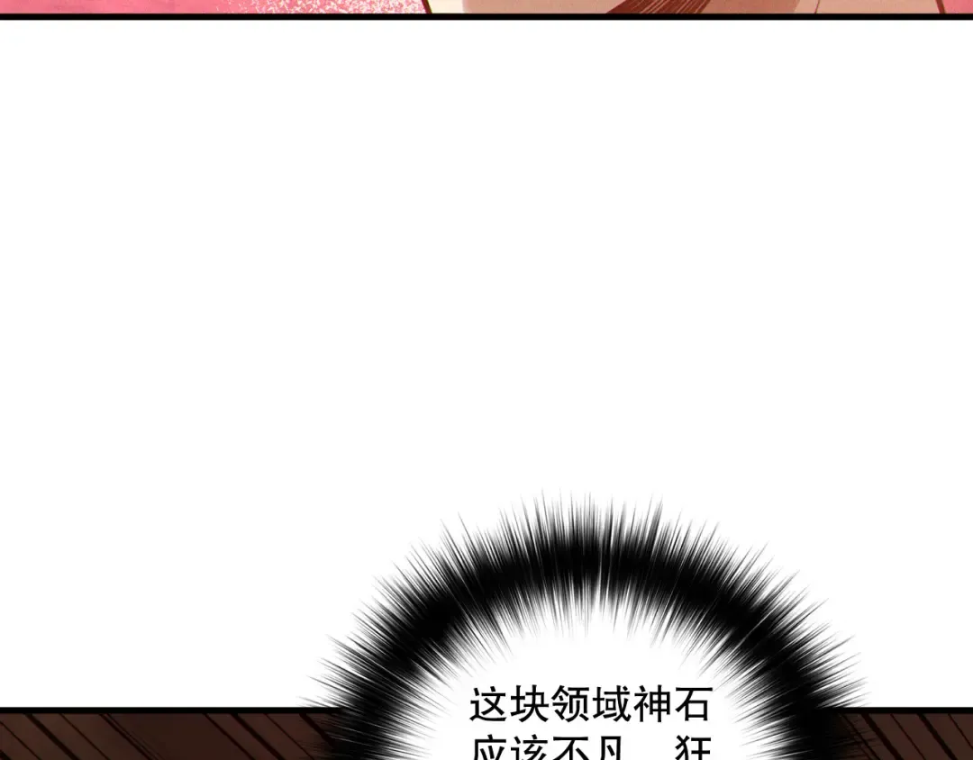 第315页