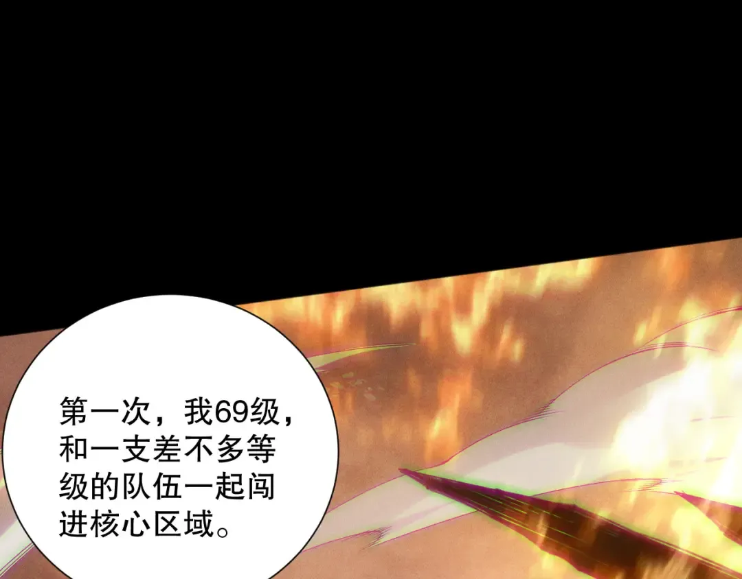 第198页