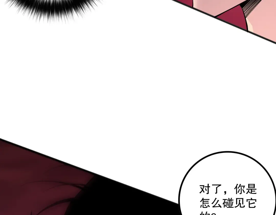 第264页