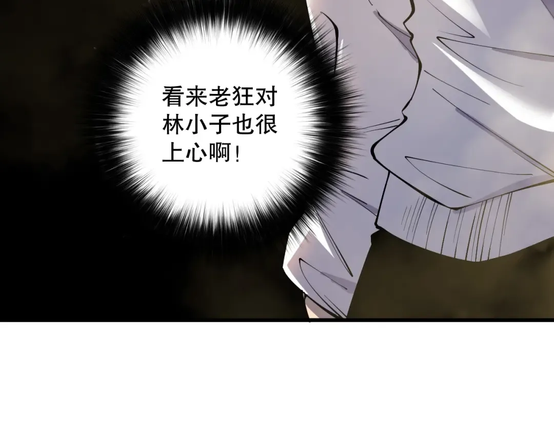 第435页
