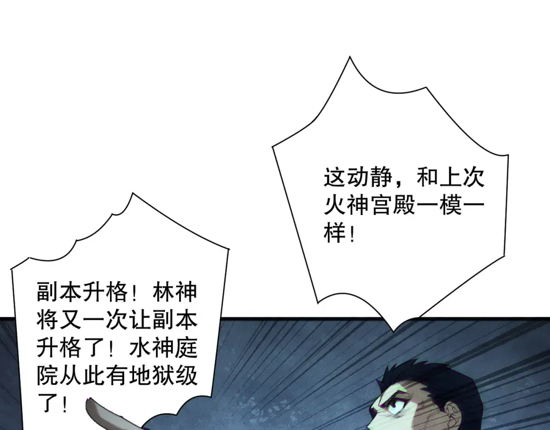 第354页