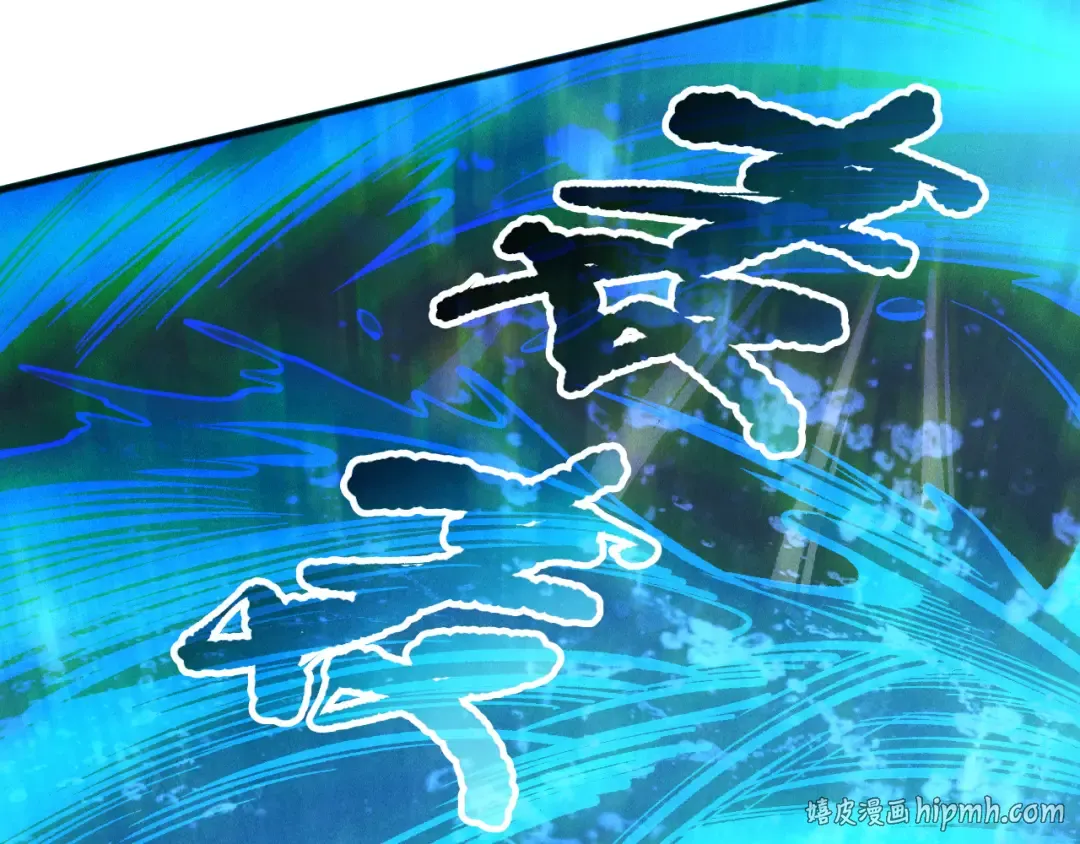 第261页