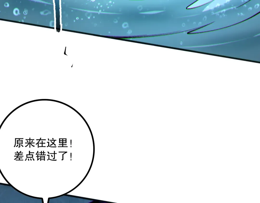 第363页