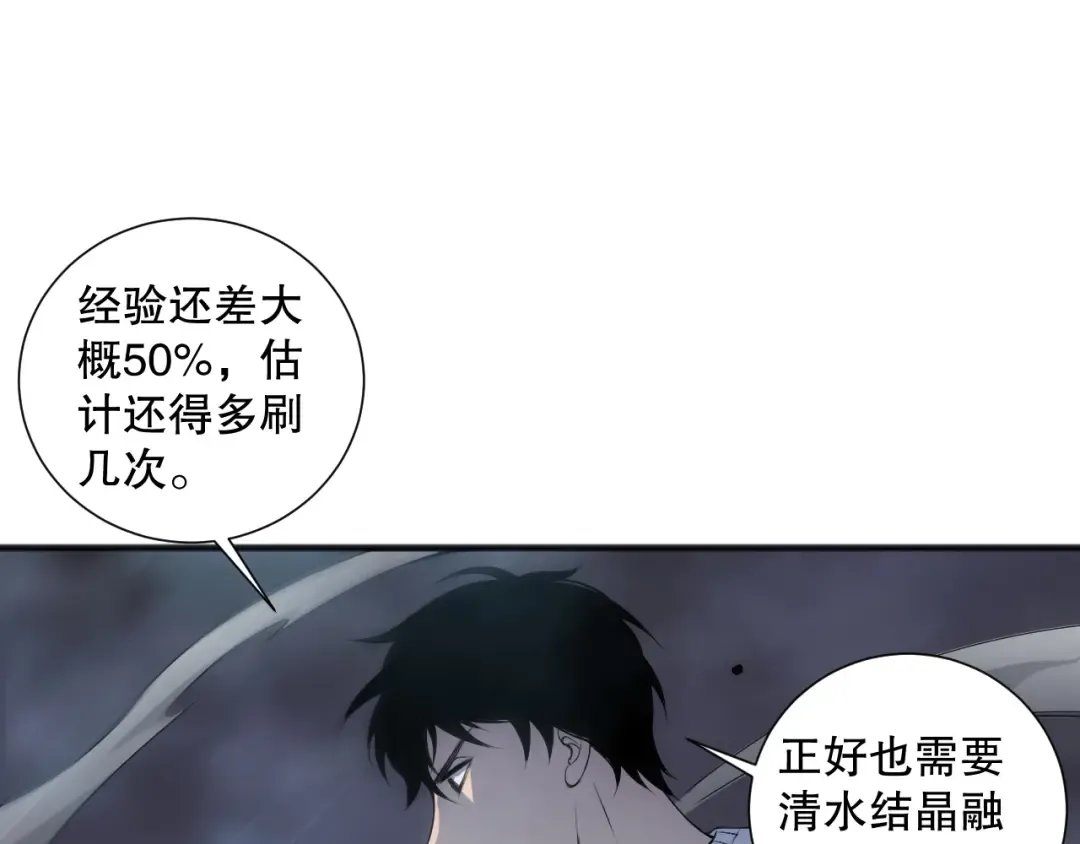 第324页