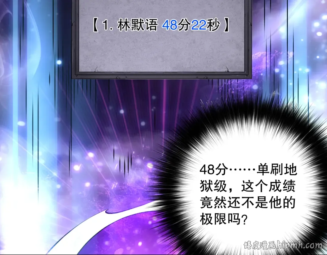 第429页