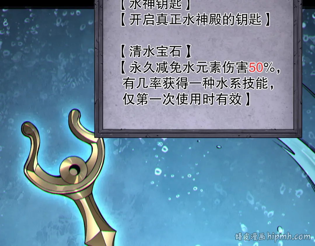 第357页