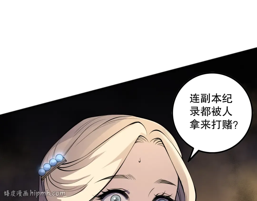 第453页