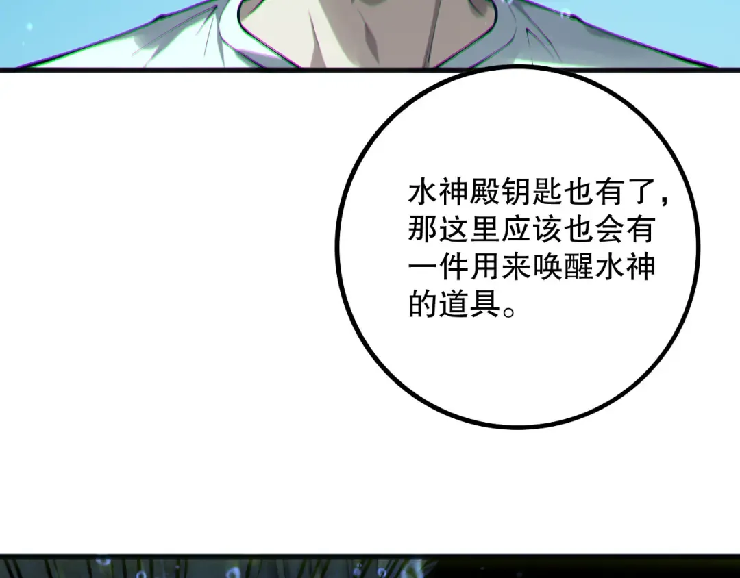 第369页