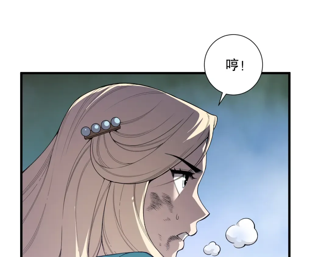 第183页