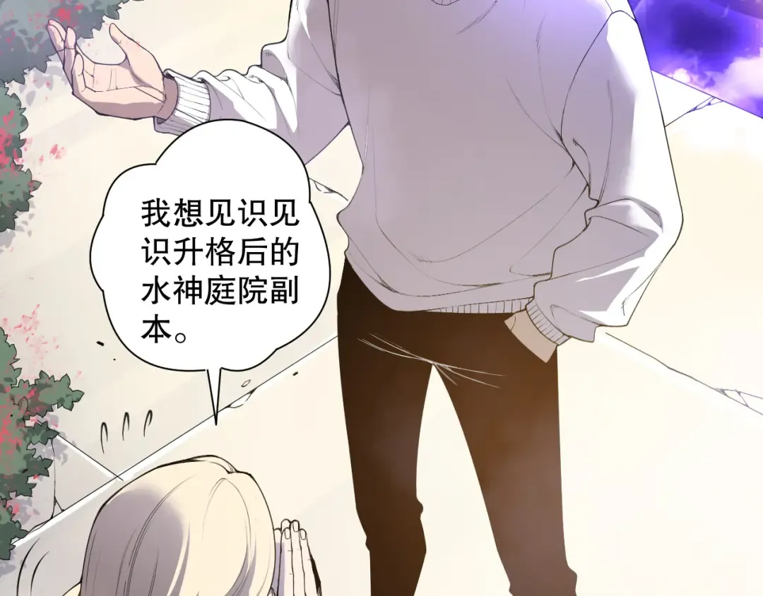 第219页