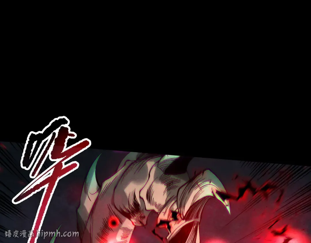 第261页