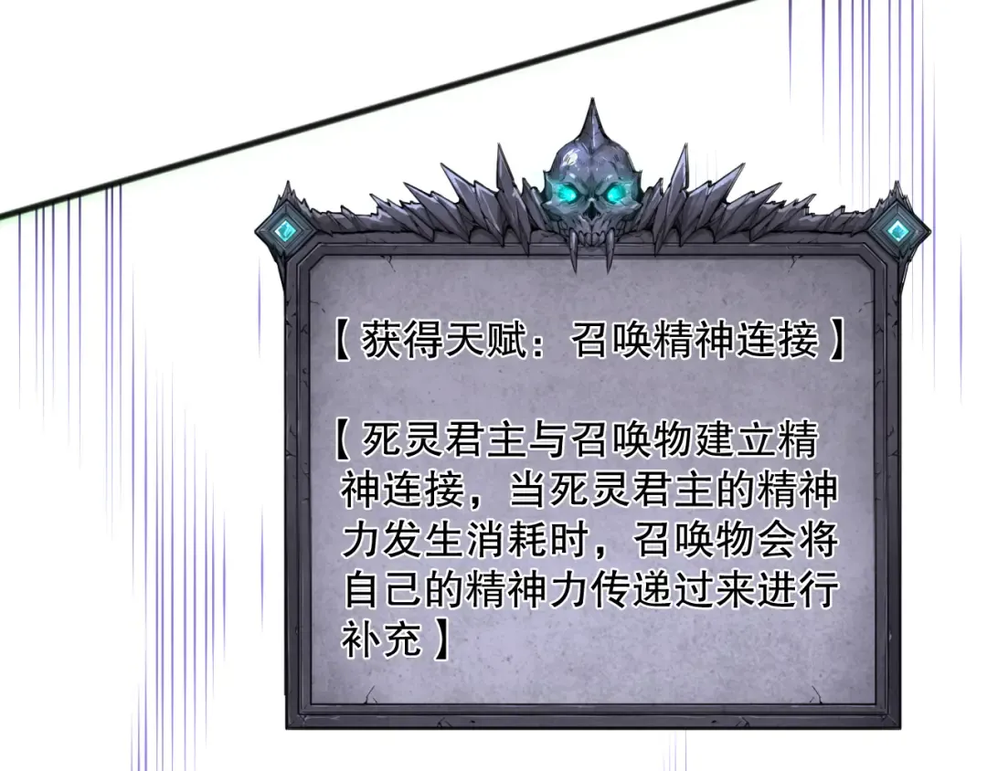 第387页