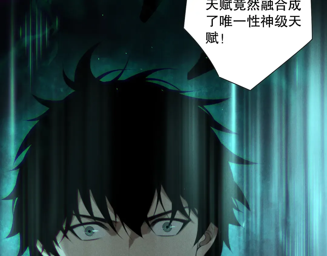 第426页