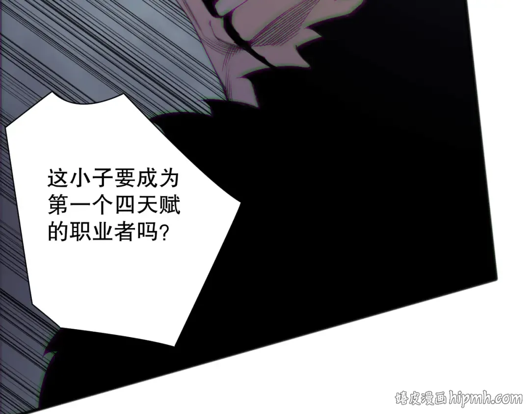 第381页