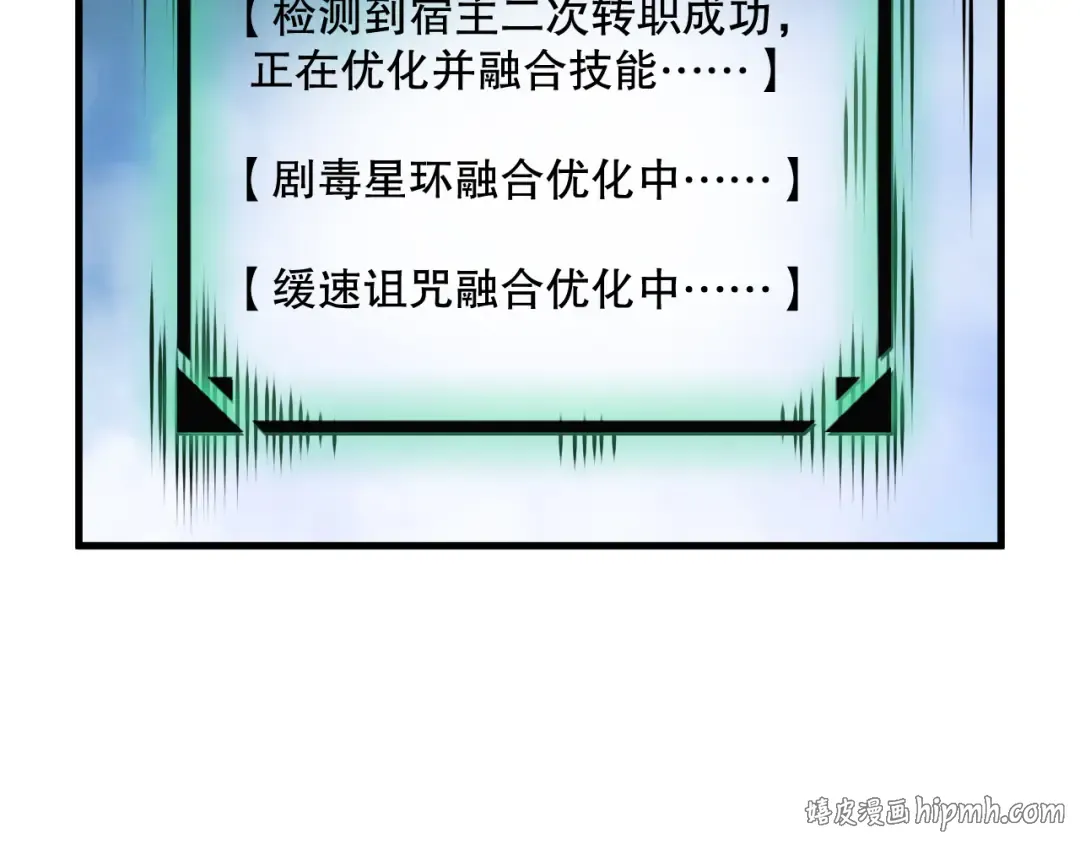 第453页