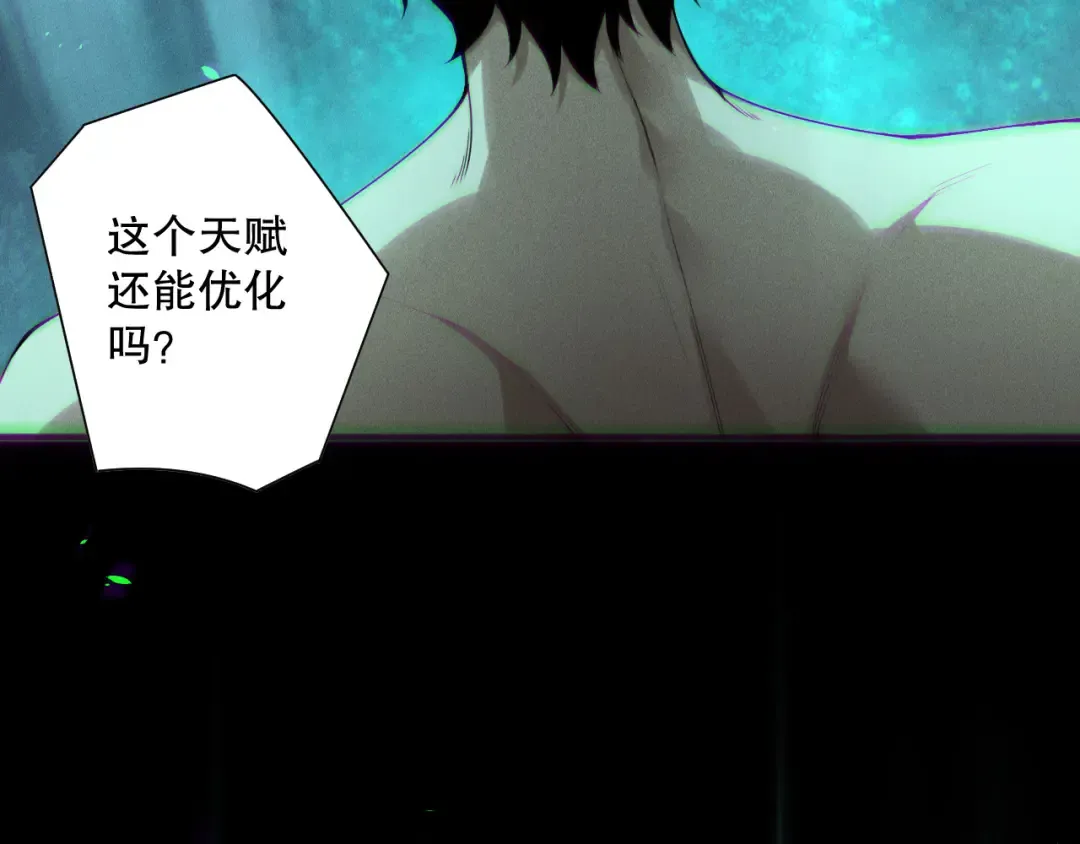 第411页
