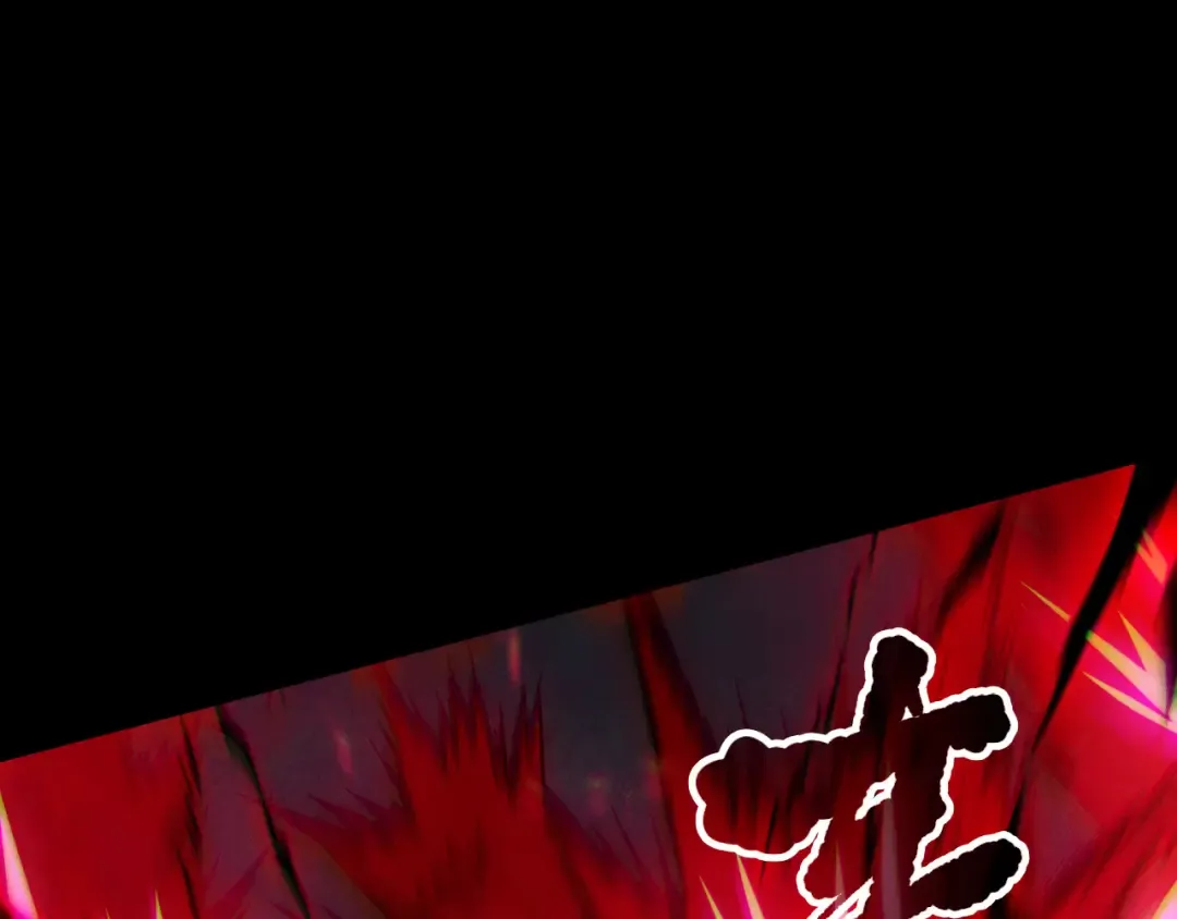 第267页