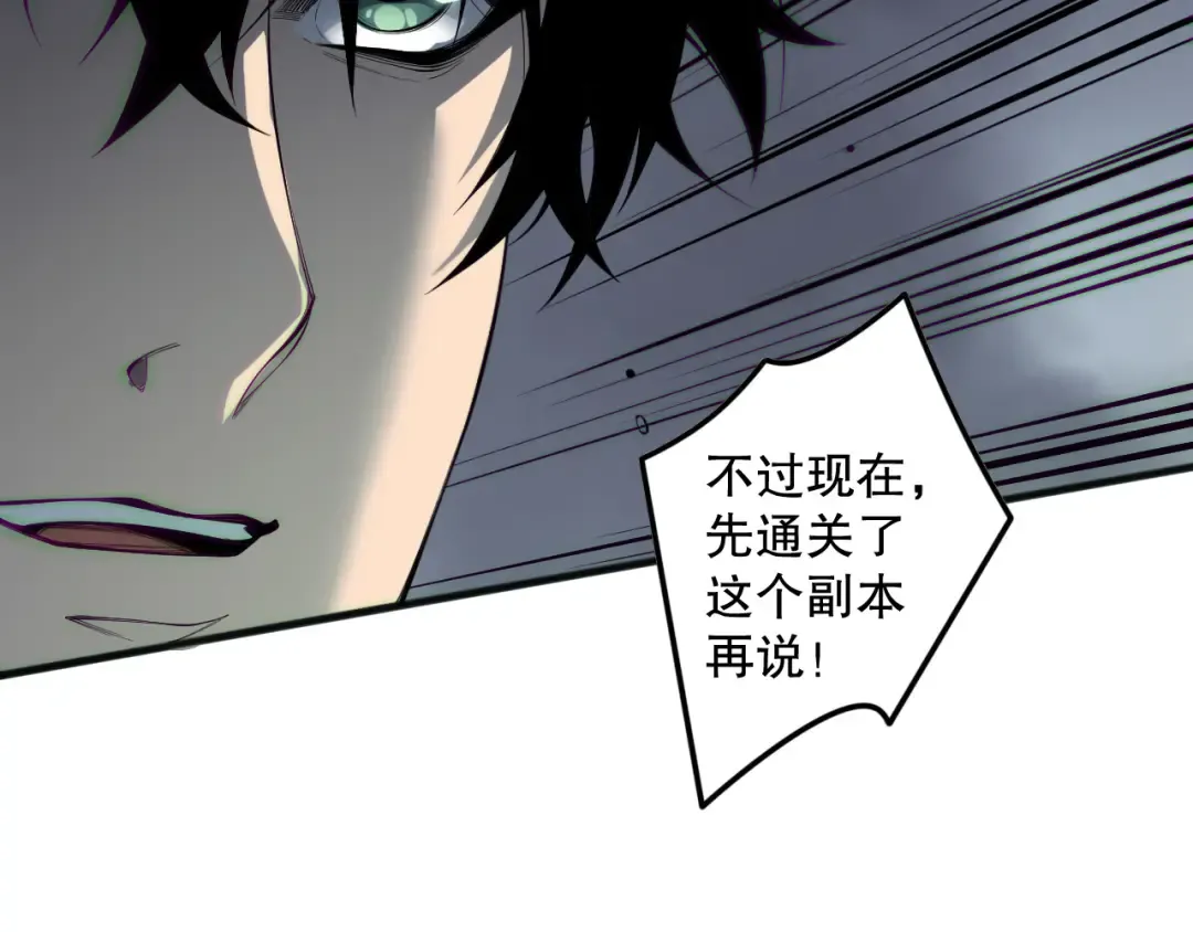 第447页