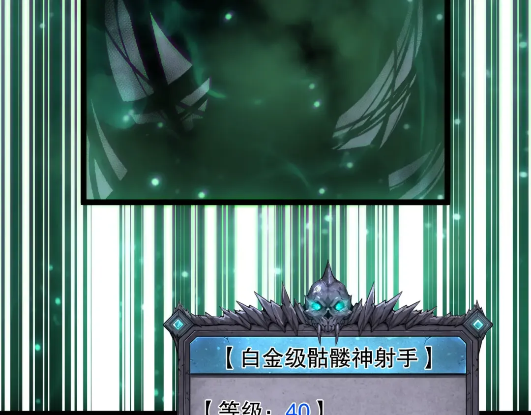 第432页