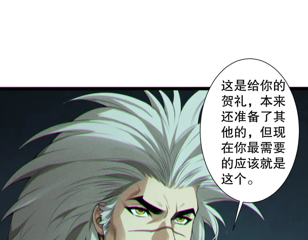 第264页