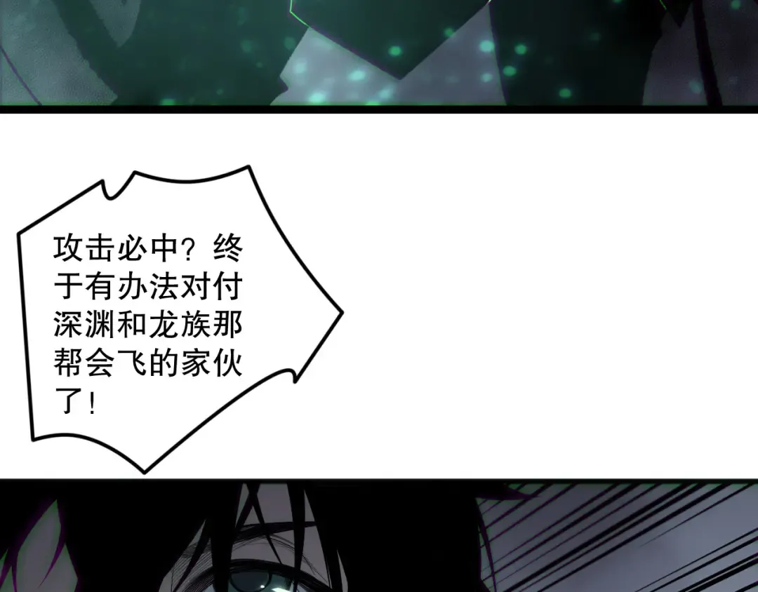 第444页