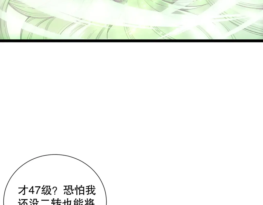 第351页