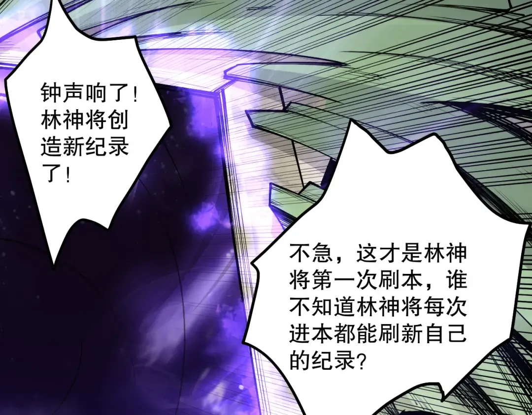 第432页