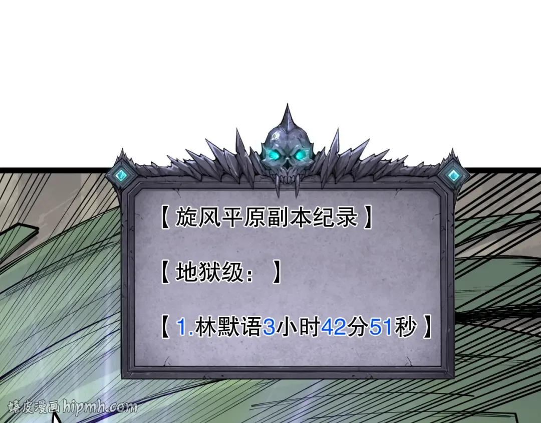 第429页