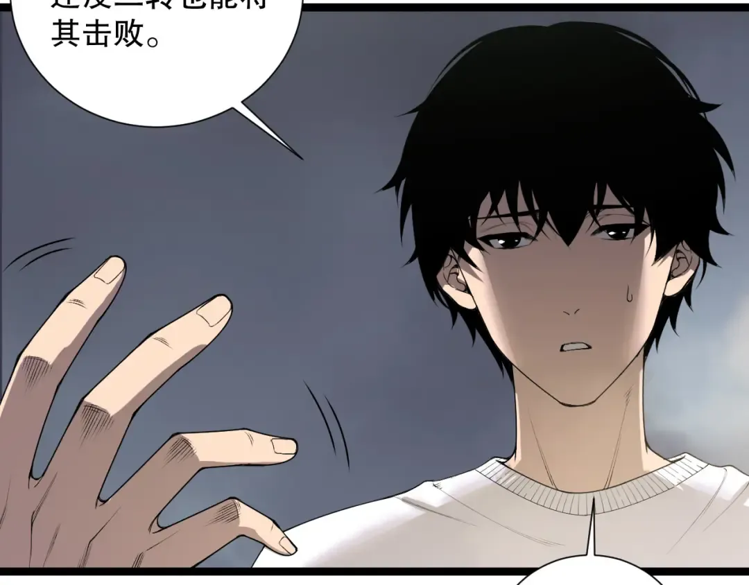 第354页