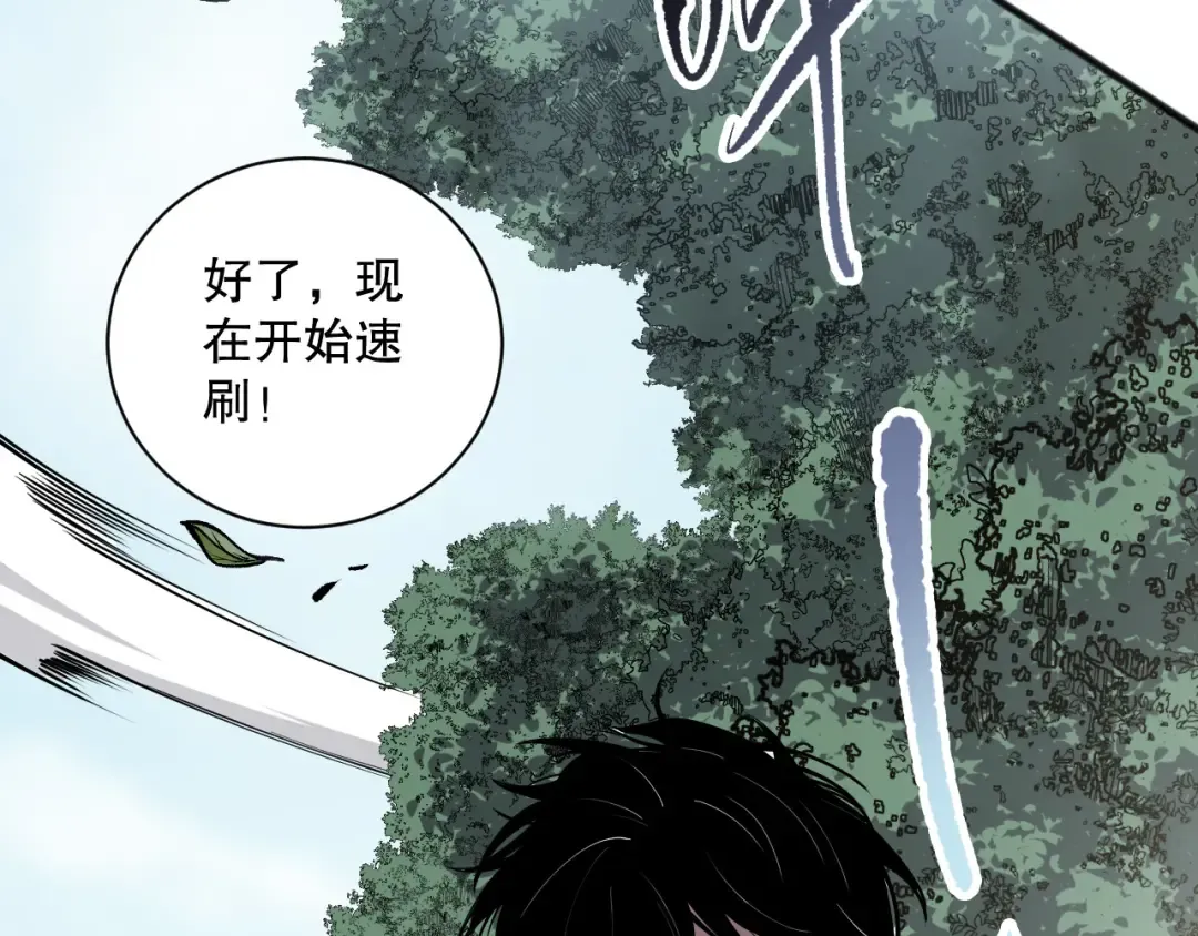 第474页