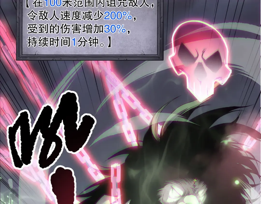 第369页
