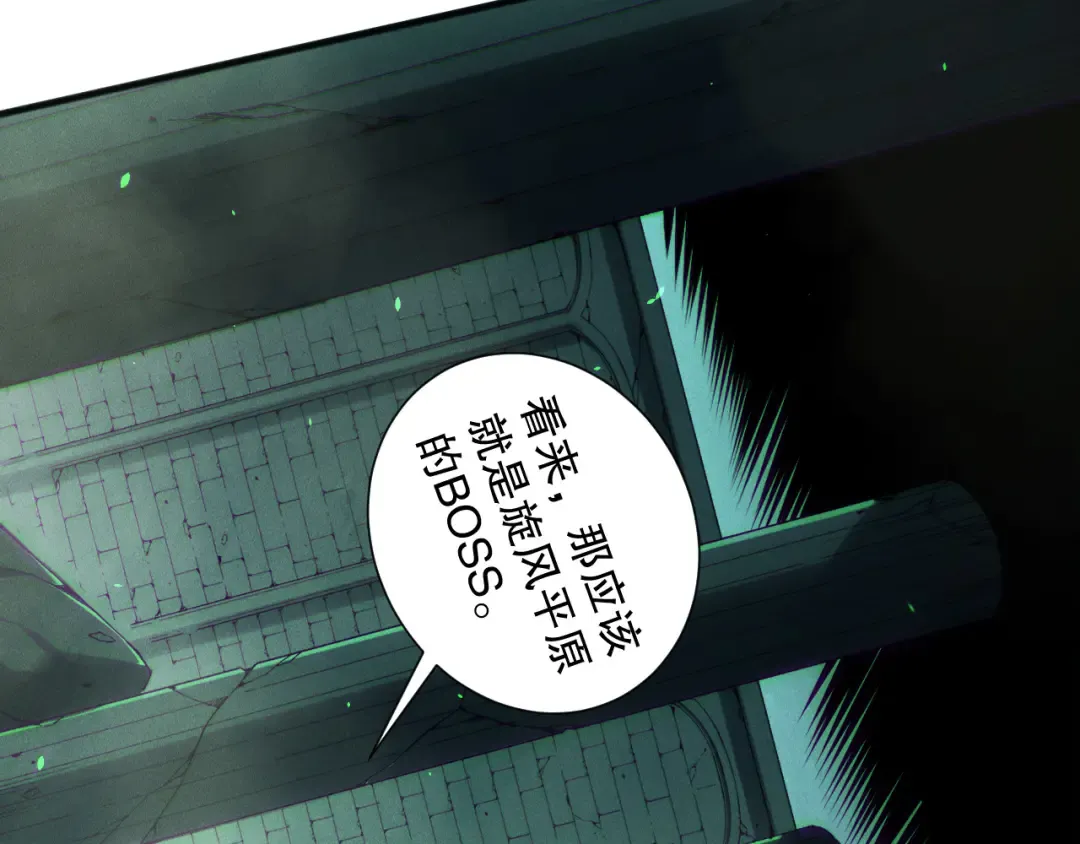 第330页