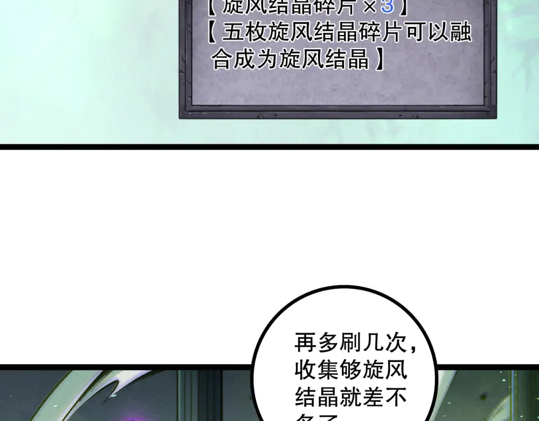 第417页