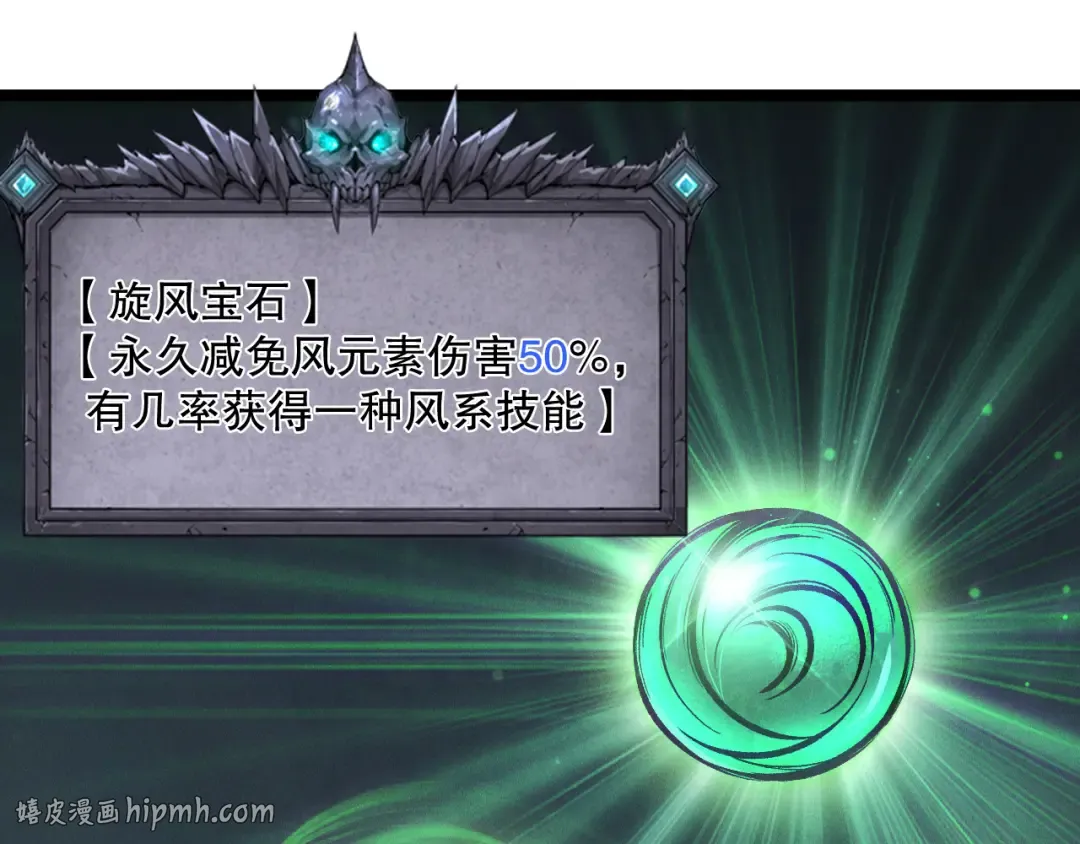 第405页