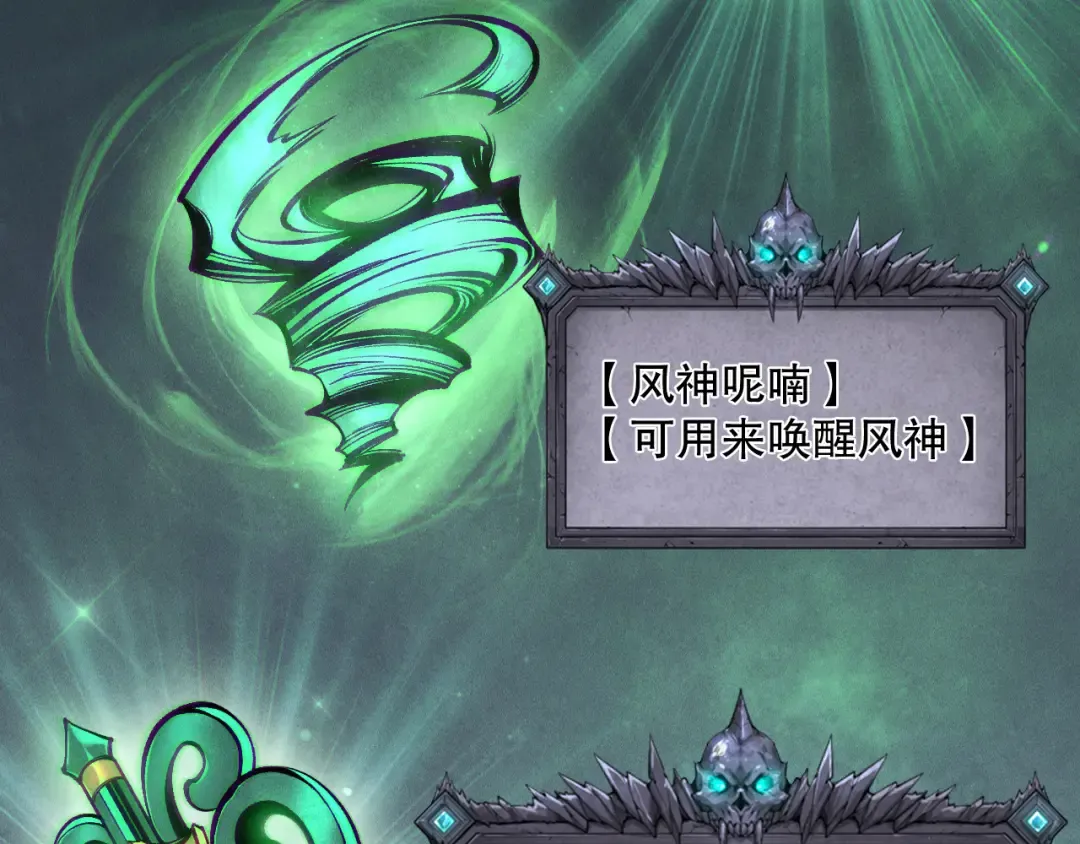 第408页