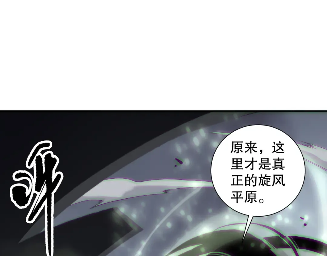 第231页